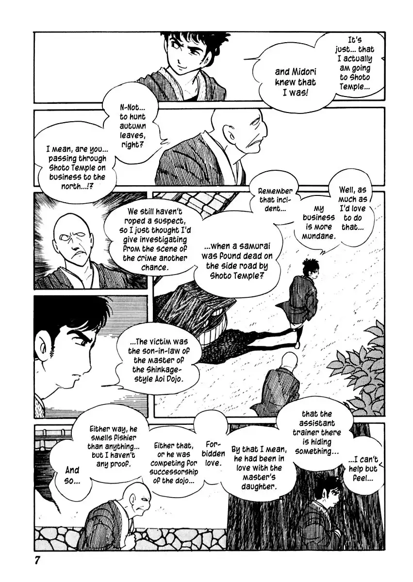 Sabu to Ichi Torimonohikae Chapter 50 12